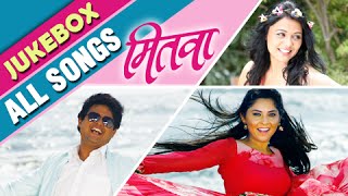 Mitwaa All Songs HD  Video Jukebox  Swapnil Joshi Sonalee Kulkarni  Marathi Movie [upl. by Aanas718]