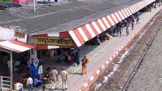 Motihari Railway Station Bihar [upl. by Notsud]