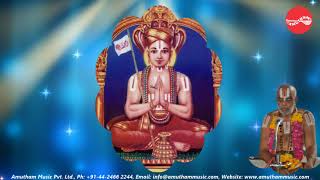 Ramnuja Nootrandadi  Ramanuja Nootrandadi  MAVenkatakrishnan Full Verson [upl. by Glenden965]