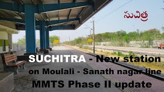 సుచిత్ర Suchitra station on Moulali  Sanathnagar line MMTS PhII doubling amp electrification update [upl. by Ydolem]