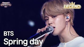 BTS방탄소년단  Spring day봄날 2017 KBS Song Festival [upl. by Israeli541]