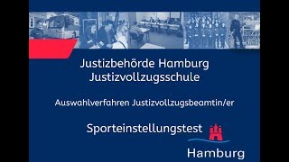 Sporteinstellungstest für Bewerberinnen im Justizvollzugsdienst [upl. by Akessej723]