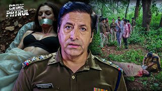 सबूतों की वो कड़ी जिसने पूरा केस पलट दिया  Crime Patrol Full Episode  True Crime  Crime HD [upl. by Eylhsa]