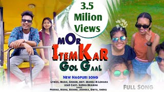 New Nagpuri Song 2023  MOR ITEM KAR GOL GAAL  Singer Manoj M Lohara [upl. by Leban242]