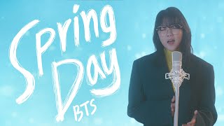 봄날Spring Day  방탄소년단BTS COVER by 커버리스트 [upl. by Liahus]