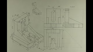 Sectional orthographic  Engineering drawing  Technical drawing [upl. by Madian]