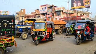 Chhatauni Motihari छतौनी मोतिहारी [upl. by Akinak]