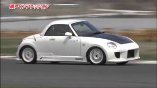 Track Impression  Halfway Daihatsu Copen [upl. by Madaih913]