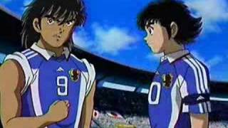 Captain Tsubasa Japan vs Germany [upl. by Gauthier779]