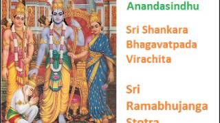 Sri Rama Bhujanga Prayata Stotram Raga Hamsadhwani [upl. by Reifel]