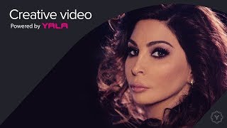 Elissa  Lola El Malama Audio  إليسا  لولا الملامة [upl. by Stoddart]