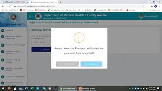 How to do Online Renewal of Registration of Medical Establishment [upl. by Dhruv672]