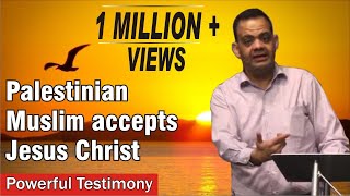 Powerful testimony of ExMuslim Samer Mohammed  Palestinian who became Christian  Messenger TV [upl. by Guinn745]