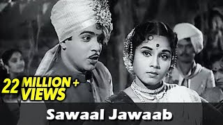 Sawaal Jawaab  Sawaal Majha Aika  Classic Marathi Movie  Jayshree Gadkar Arun Sarnaik [upl. by Shank]